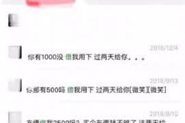 盐亭讨债公司成功追回消防工程公司欠款108万成功案例